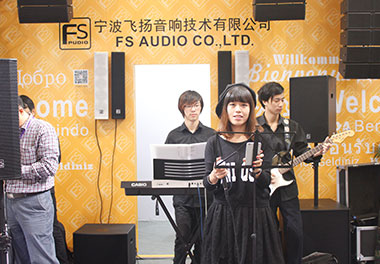 2015 上海国际专业灯光音响展 (中国.上海）