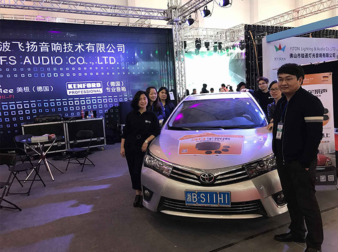 2017  宁波文化展（中国.宁波）